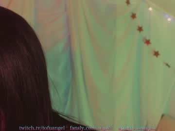 girl cam babyjas image #1869486