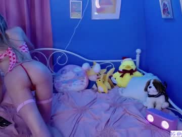 girl cam prettygirl_elly image #1512554