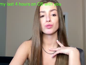 girl cam coy_amina_ image #2412602