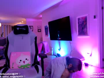 girl cam misshowl image #2958556