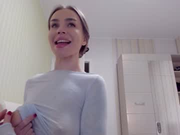 girl cam aminaswan_ image #4395152