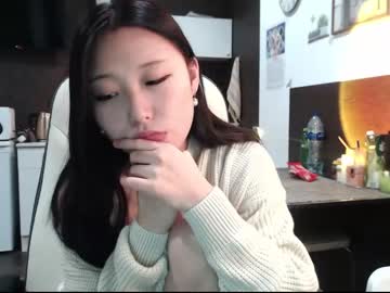 girl cam adawong13 image #223033