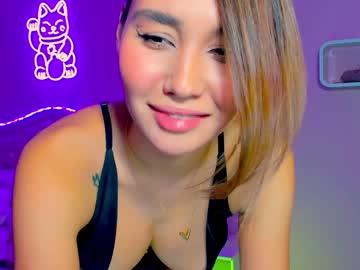 girl cam killer_face image #2678414