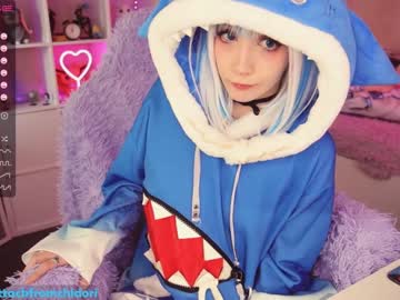 girl cam yourcutewaifu image #949423