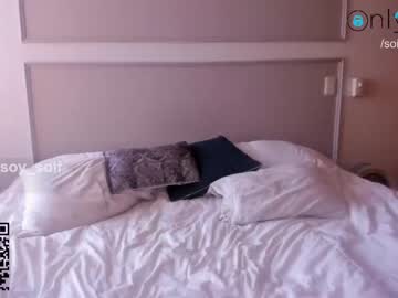 girl cam soifiee image #740584