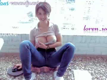girl cam vanandjuani image #472539