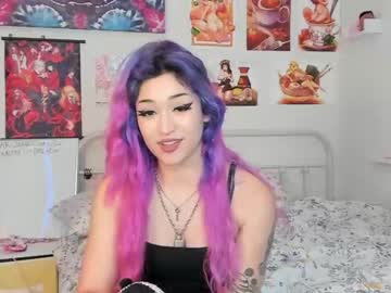 girl cam sugarbee23 image #258830