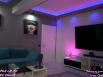girl cam haileygrx image #4041693