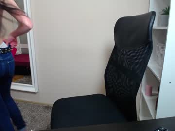 girl cam mia_sis image #1327719