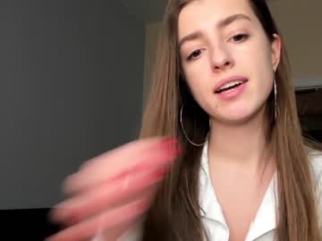 girl cam coy_amina_ image #2392725