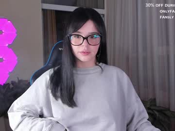 girl cam aavee image #2324473