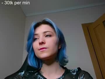 girl cam gabriel_here image #3398283