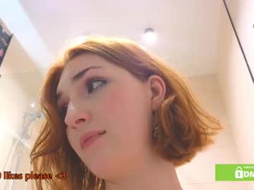 giveme_flowers  girl  cam