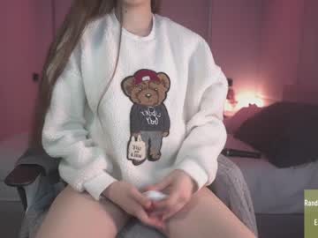 girl cam alice_kosmos image #3786773