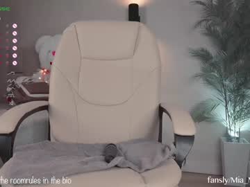 girl cam mia_milagros image #4505473