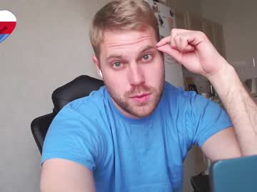 man cam _gypsy__ image #1060060