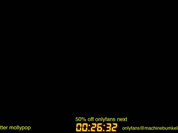 man cam machinebumkelly image #3063407