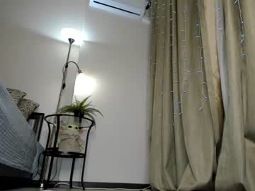 girl cam didiactive image #1786949