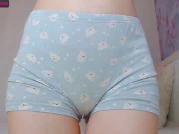 girl cam _cutie_cutiee_ image #3238186