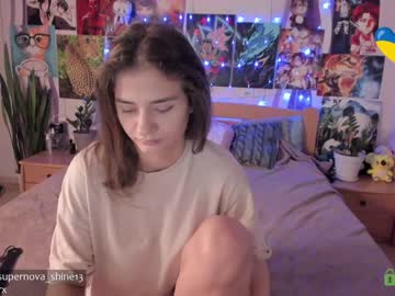 girl cam danikanappi image #1180066