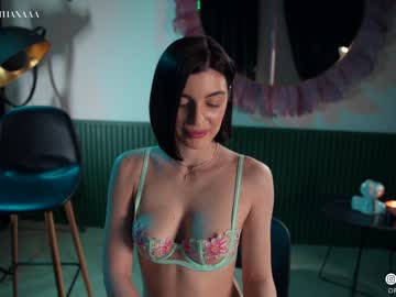 girl cam thingswithana image #3023728