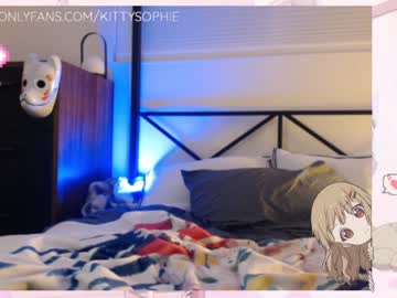 girl cam kittysophie image #134562