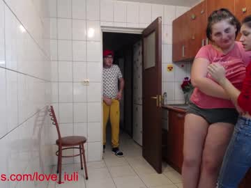 couple cam iuliana32 image #33249