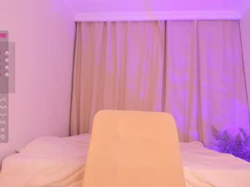 girl cam amandamedrano image #2671006