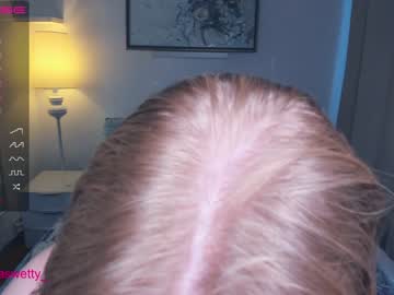 girl cam sun_shiiine image #2938374