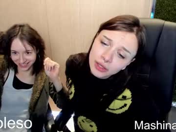 girl cam goodgrlgoesbad image #3792837