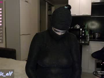 girl cam magic_elf image #1510359