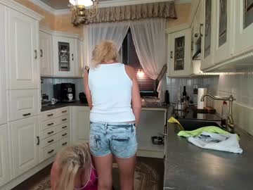girl cam tunderose image #3549843