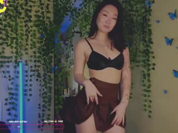 girl cam so_socutie image #4710798