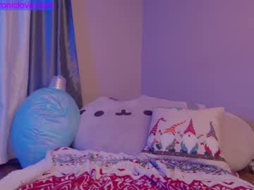 girl cam chroniclove image #2256871