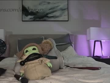 couple cam ari_lovexo image #2179997
