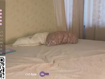 girl cam checkmypeach image #4277636