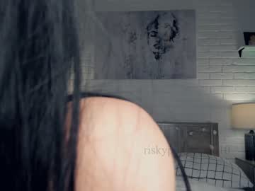 girl cam riskyproject image #3610574