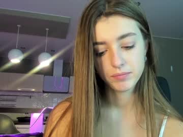girl cam coy_amina_ image #2173225