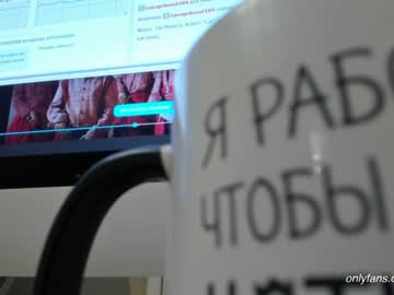 girl cam oksanafedorova image #368366