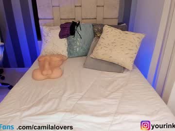 girl cam camilalovers01 image #3510107
