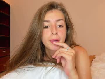 girl cam coy_amina image #1232692