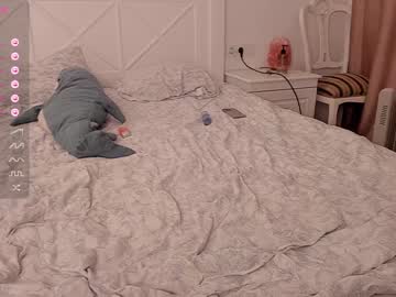 couple cam sunsay_effie image #4146579