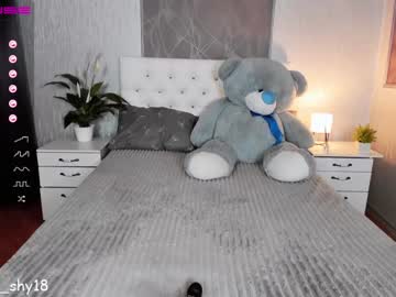 girl cam emmika_ image #384172