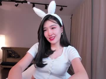 girl cam natsumiito image #3882686