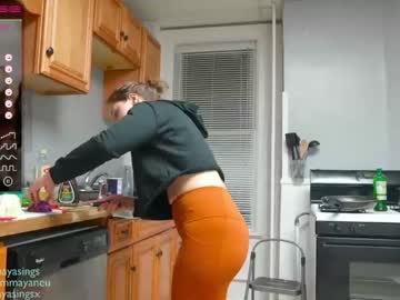 girl cam mayasings image #3009789