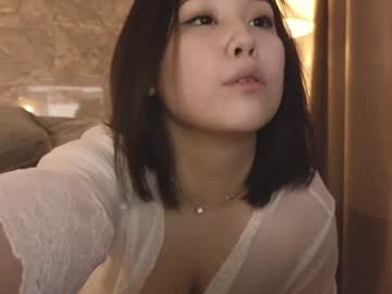 girl cam kimi_kay image #4086618