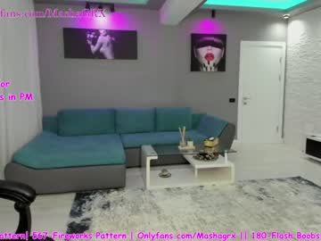 girl cam haileygrx image #1358190