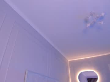 girl cam aerri_lee image #1852646
