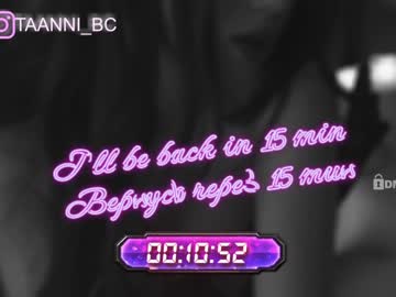 girl cam taanni_bc image #2128060