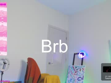 girl cam petitebrat image #2890245